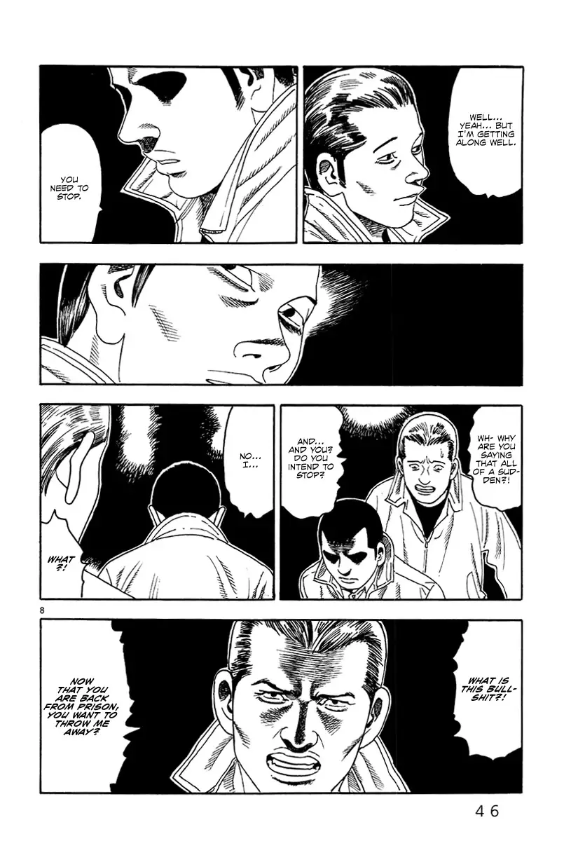 Yomawari Sensei - 36 page 10-ee8a8517