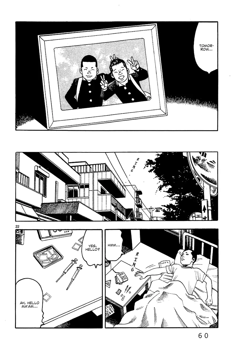 Yomawari Sensei - 36 page 24-e0bc5df6