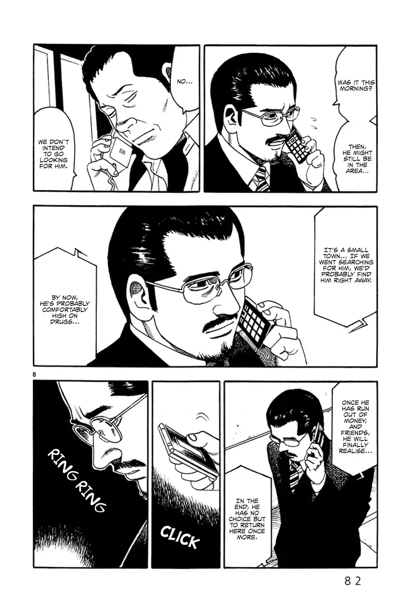 Yomawari Sensei - 37 page 10-c400f527