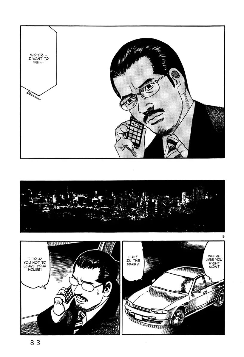 Yomawari Sensei - 37 page 11-f767b940