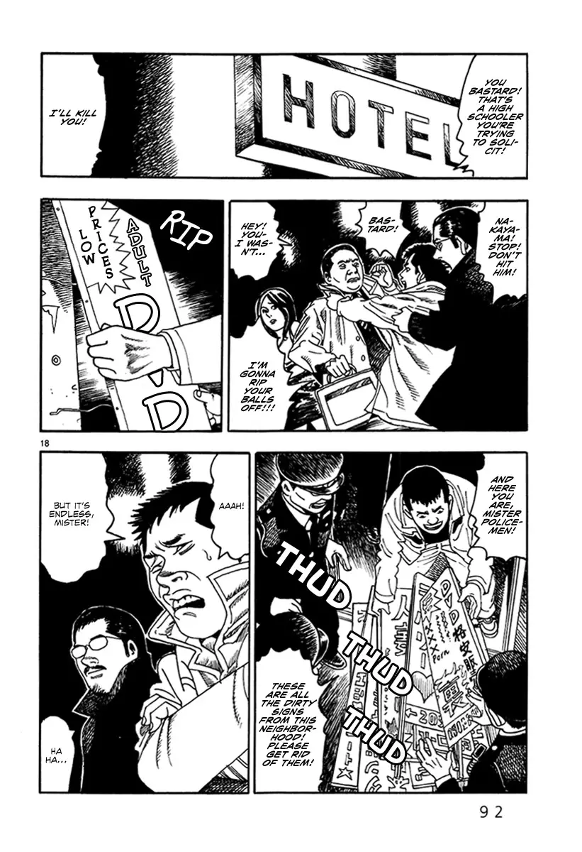 Yomawari Sensei - 37 page 20-86324c64