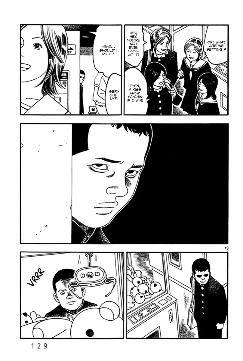 Yomawari Sensei - 38 page 21-4ecd24e0