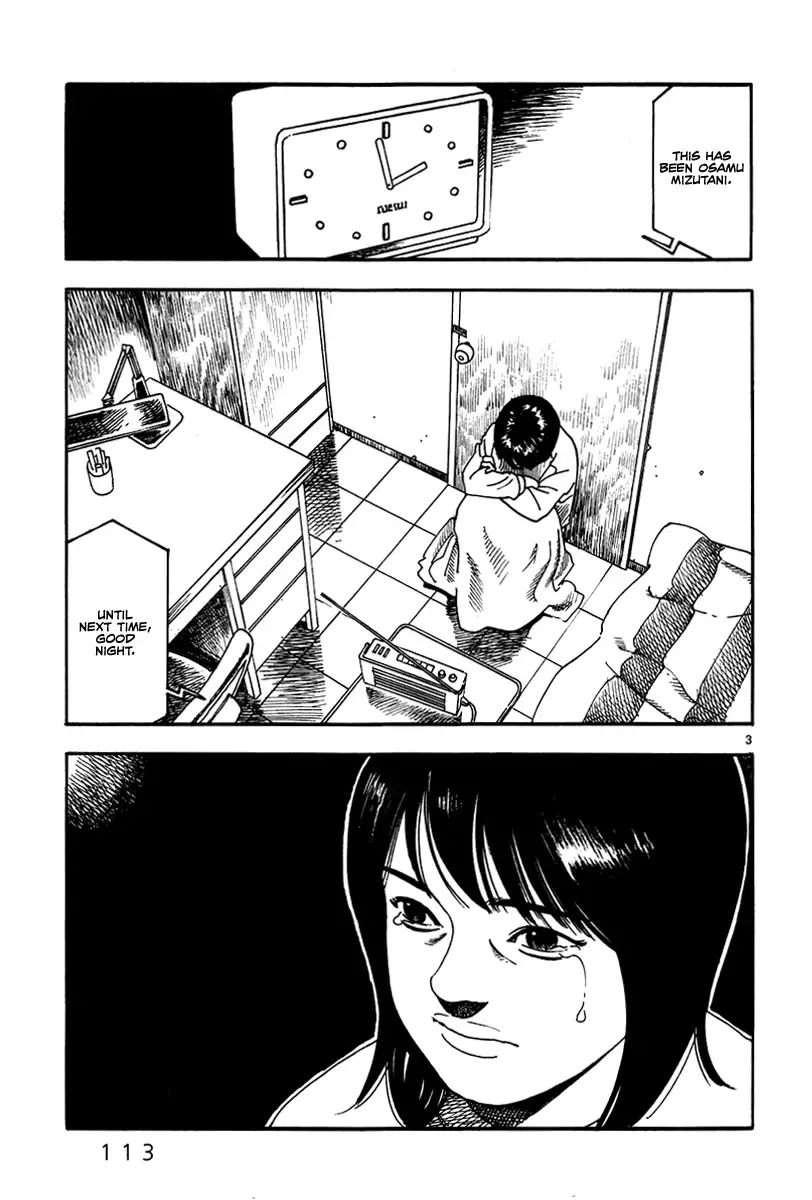 Yomawari Sensei - 38 page 5-5b65f205