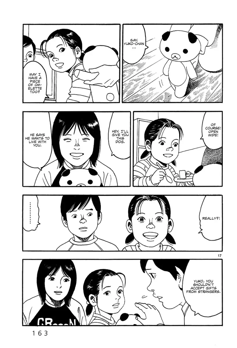 Yomawari Sensei - 39 page 19-05745f83