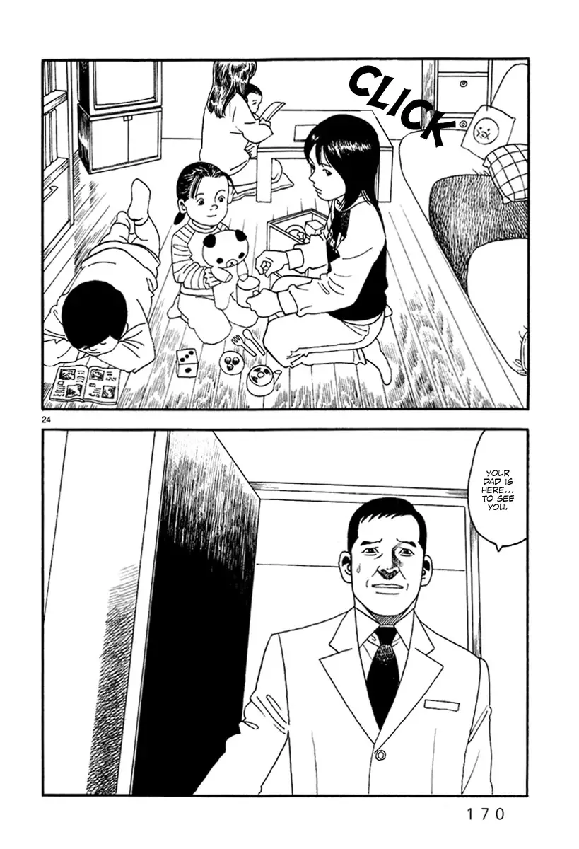 Yomawari Sensei - 39 page 26-cd3829c1