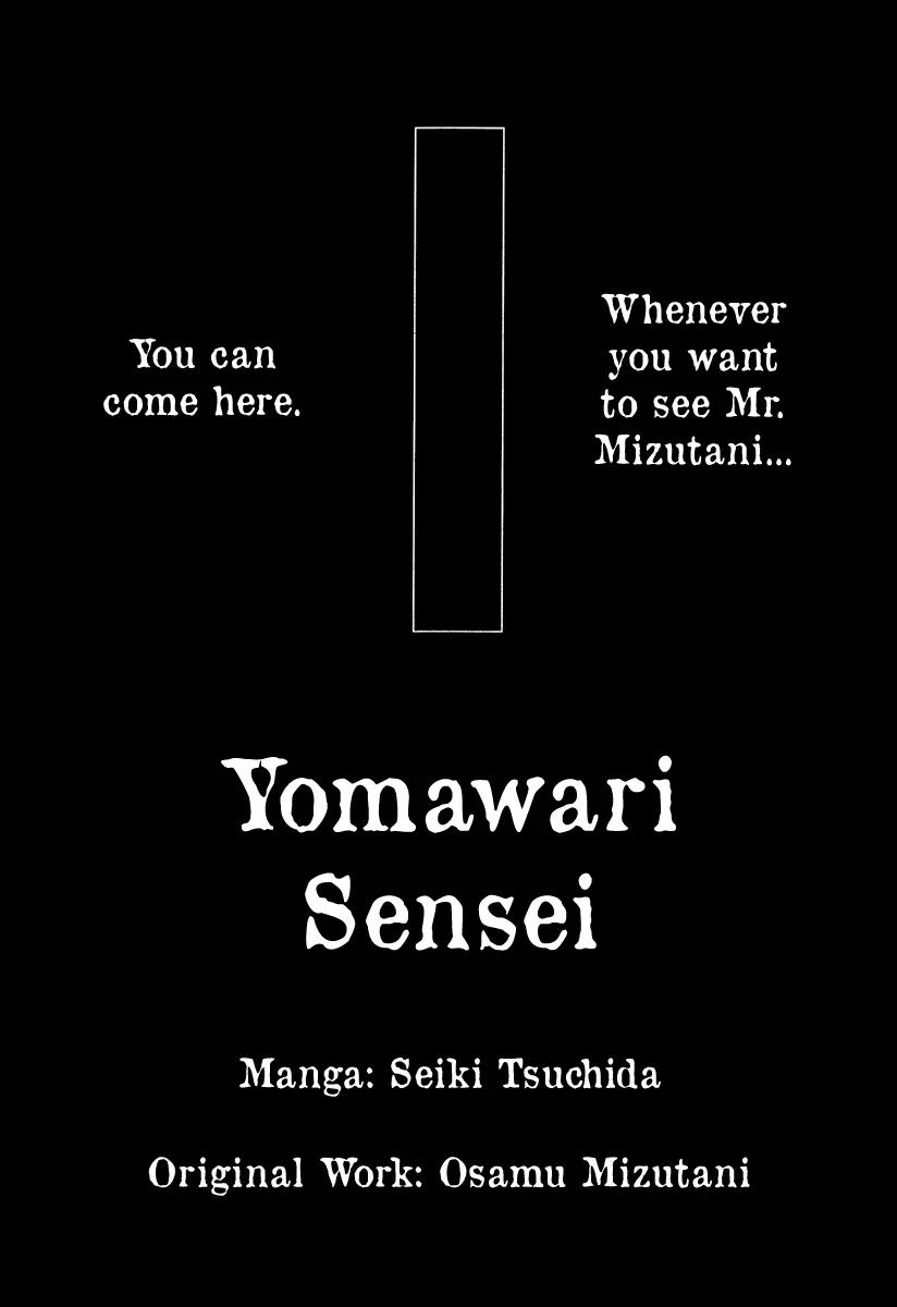 Yomawari Sensei - 39 page 39-f6c29e00