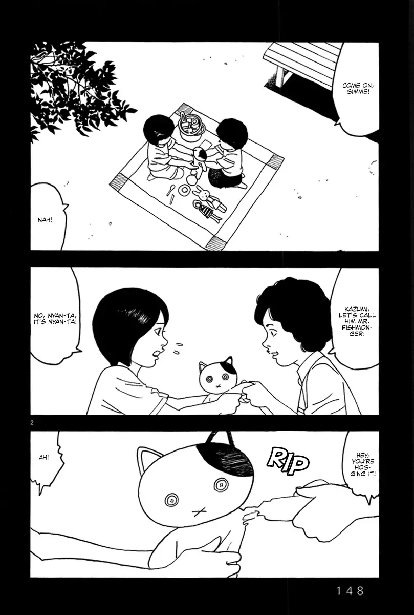 Yomawari Sensei - 39 page 4-ced0eb45