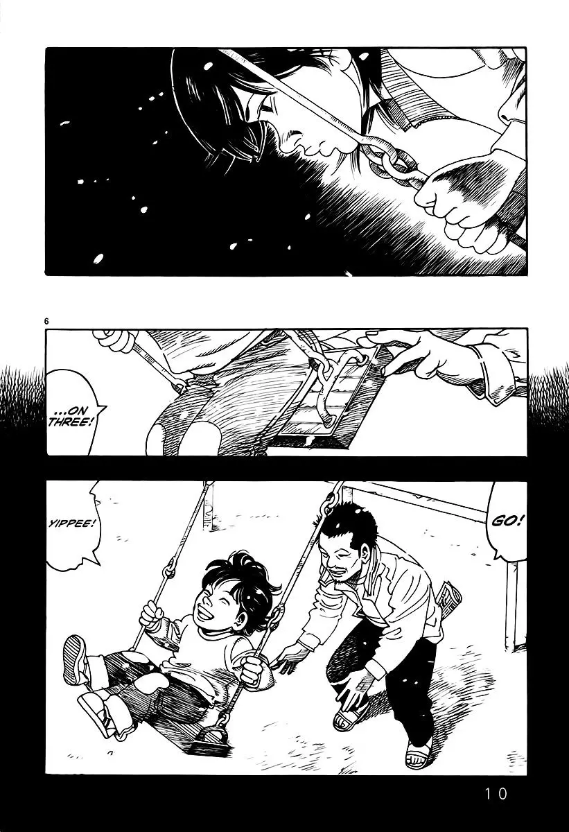 Yomawari Sensei - 4 page 12-fbb0278d