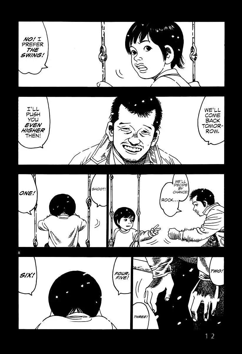 Yomawari Sensei - 4 page 14-68f5050d