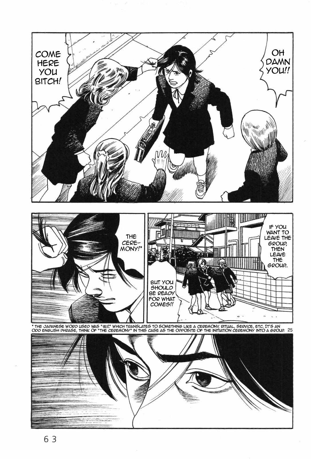Yomawari Sensei - 41 page 26-517c85e3
