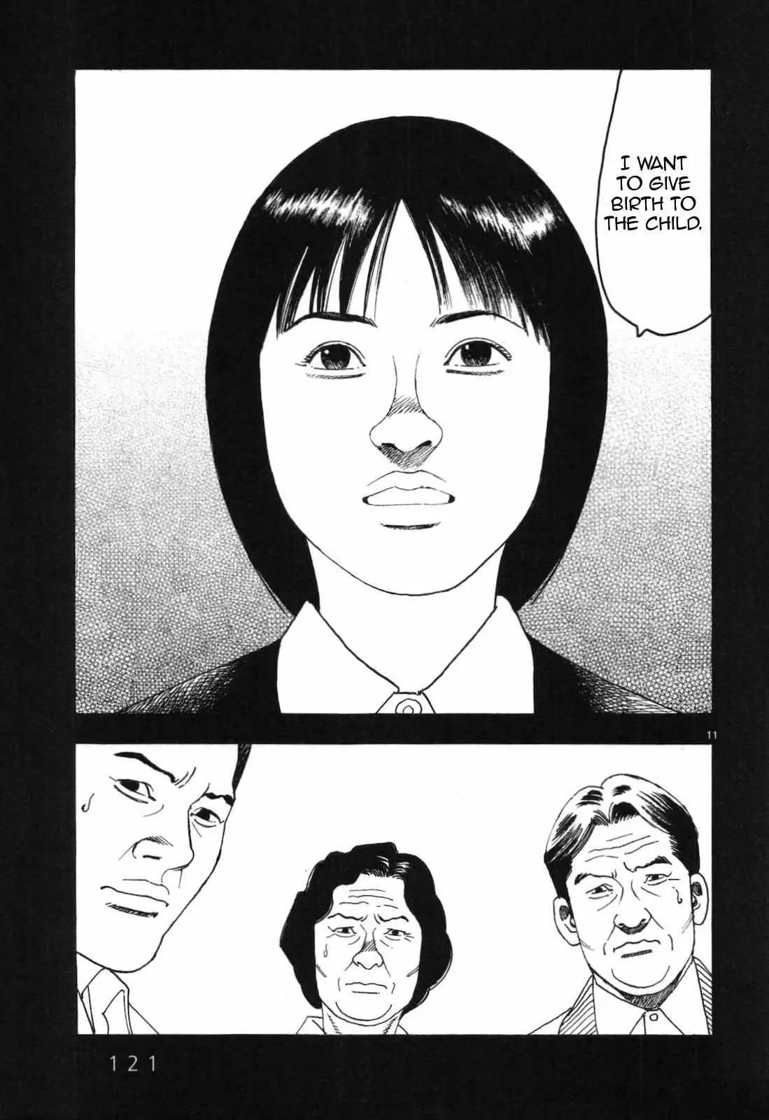 Yomawari Sensei - 43 page 11-0d01a740