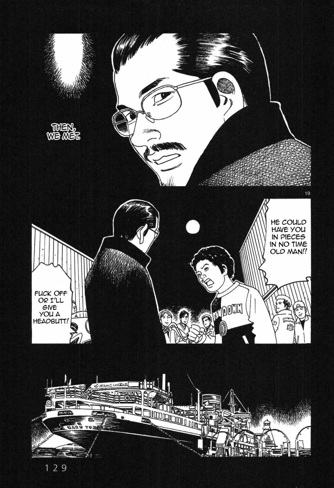 Yomawari Sensei - 43 page 19-45c14821