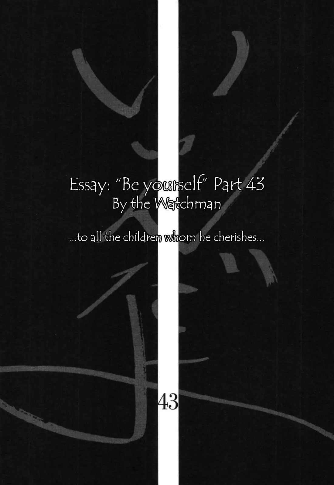 Yomawari Sensei - 43 page 33-67b31a78