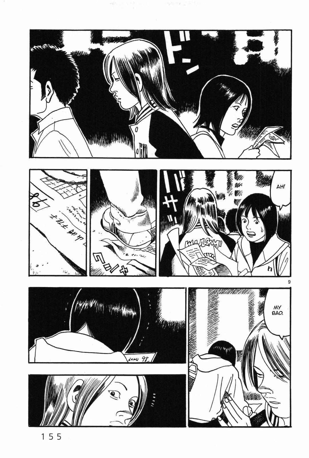 Yomawari Sensei - 44 page 10-d13c37b8