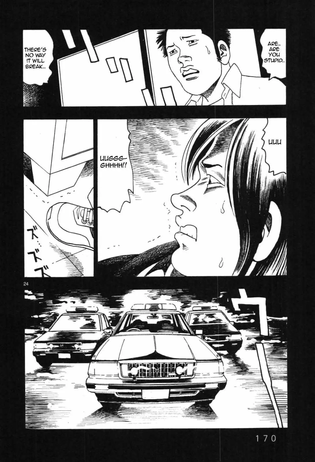Yomawari Sensei - 44 page 25-18e8617b