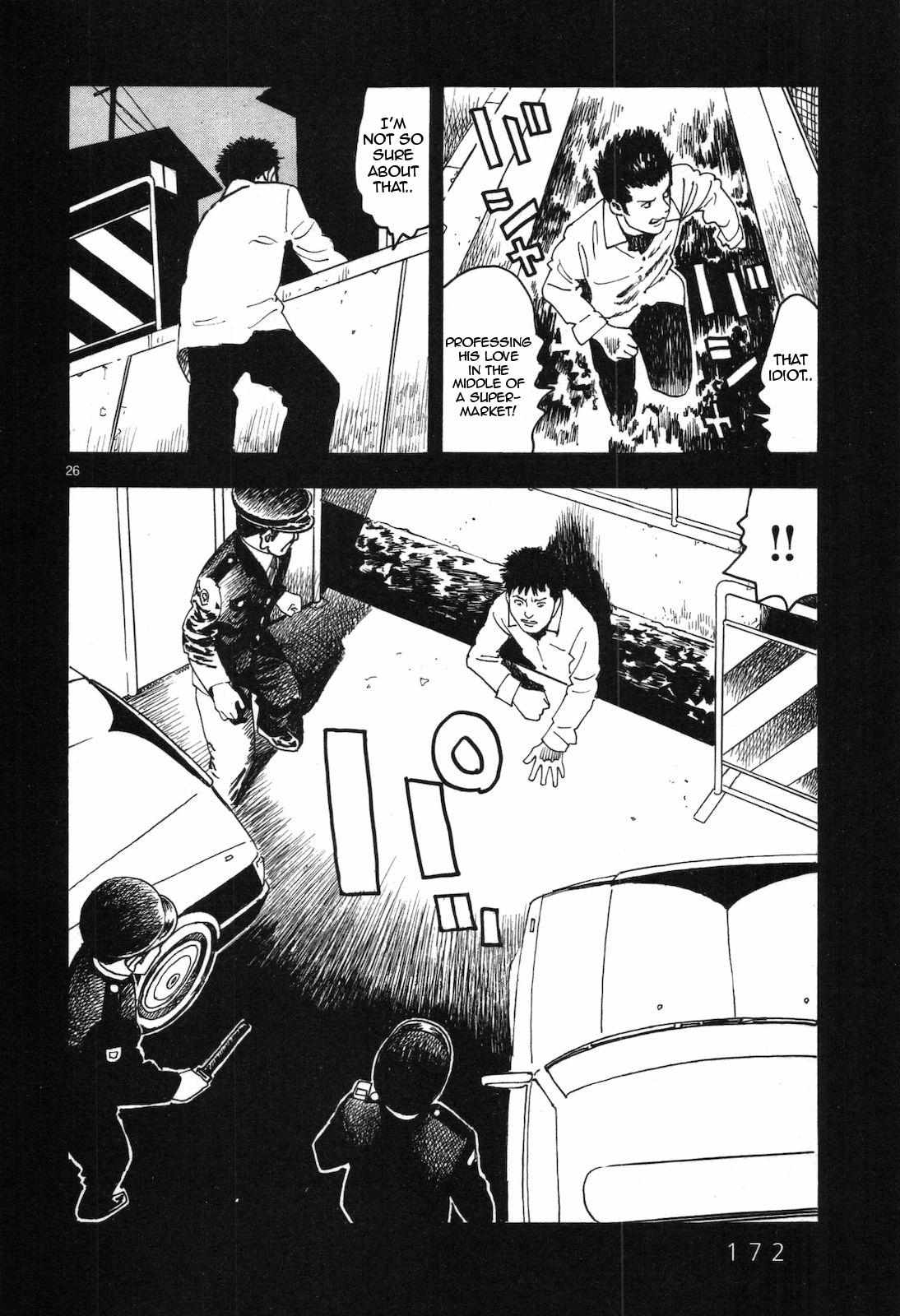 Yomawari Sensei - 44 page 27-1f1598bc