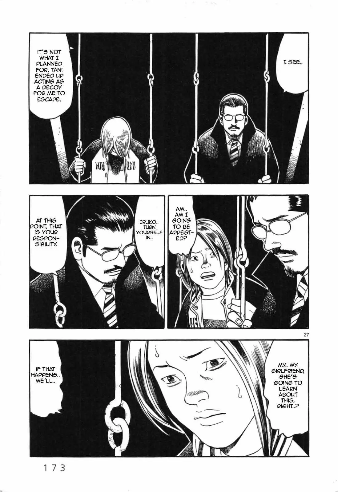 Yomawari Sensei - 44 page 28-0a954b21