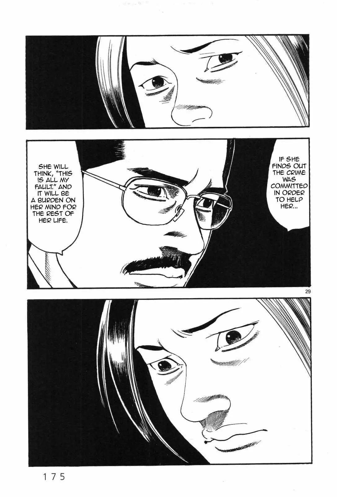 Yomawari Sensei - 44 page 30-82cc4aed