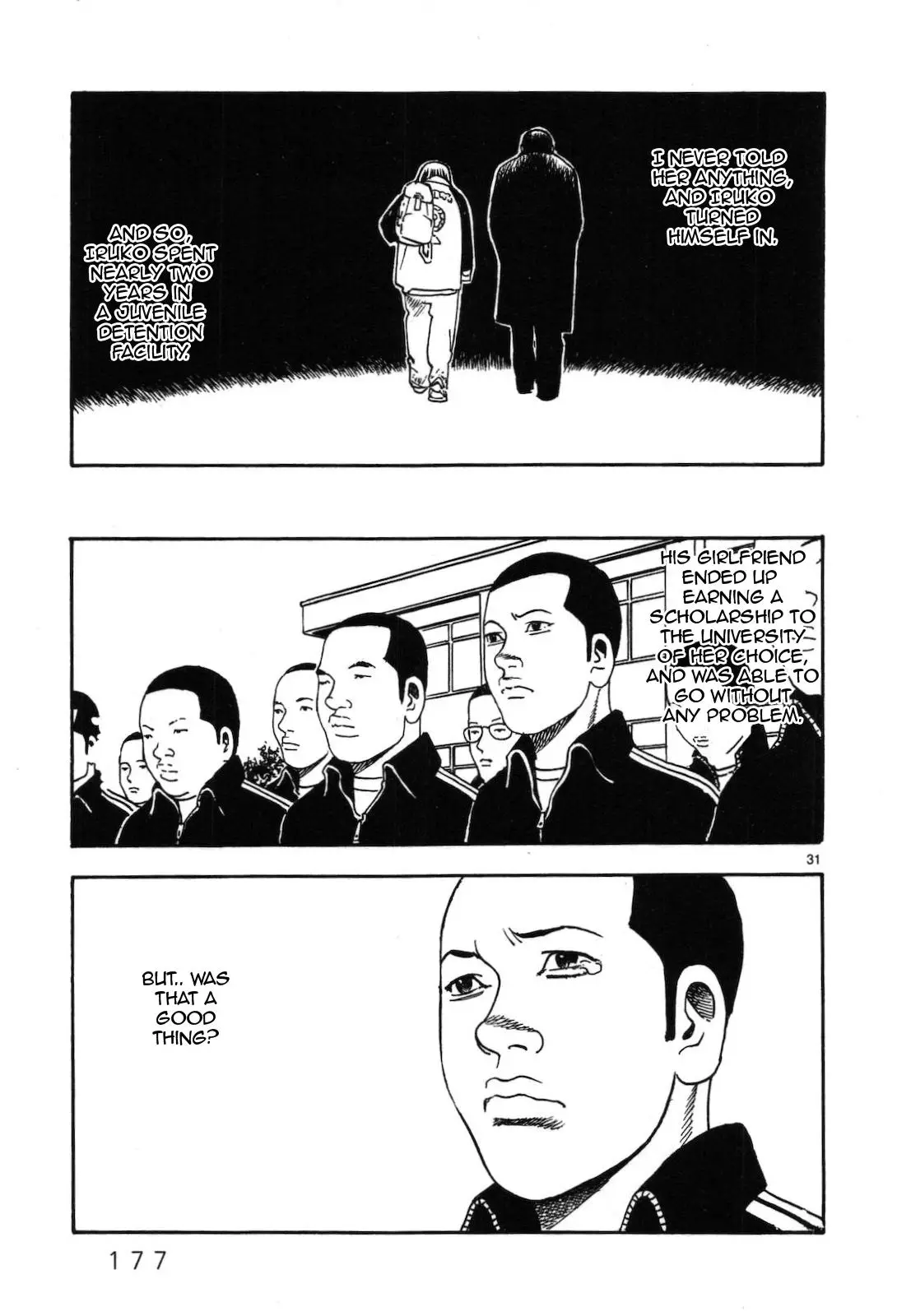 Yomawari Sensei - 44 page 32-6b04e9cf