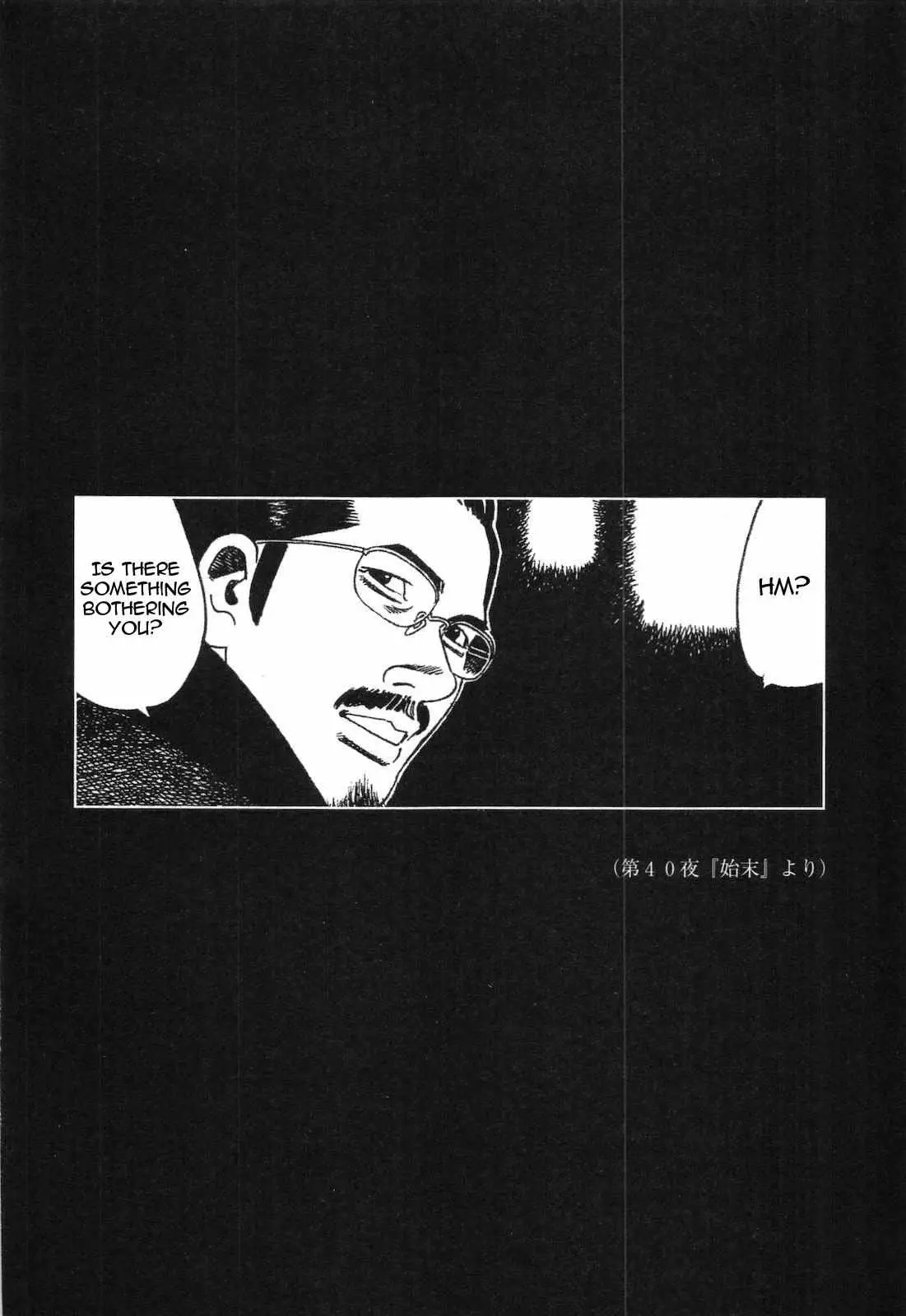 Yomawari Sensei - 44 page 39-6059ceb2
