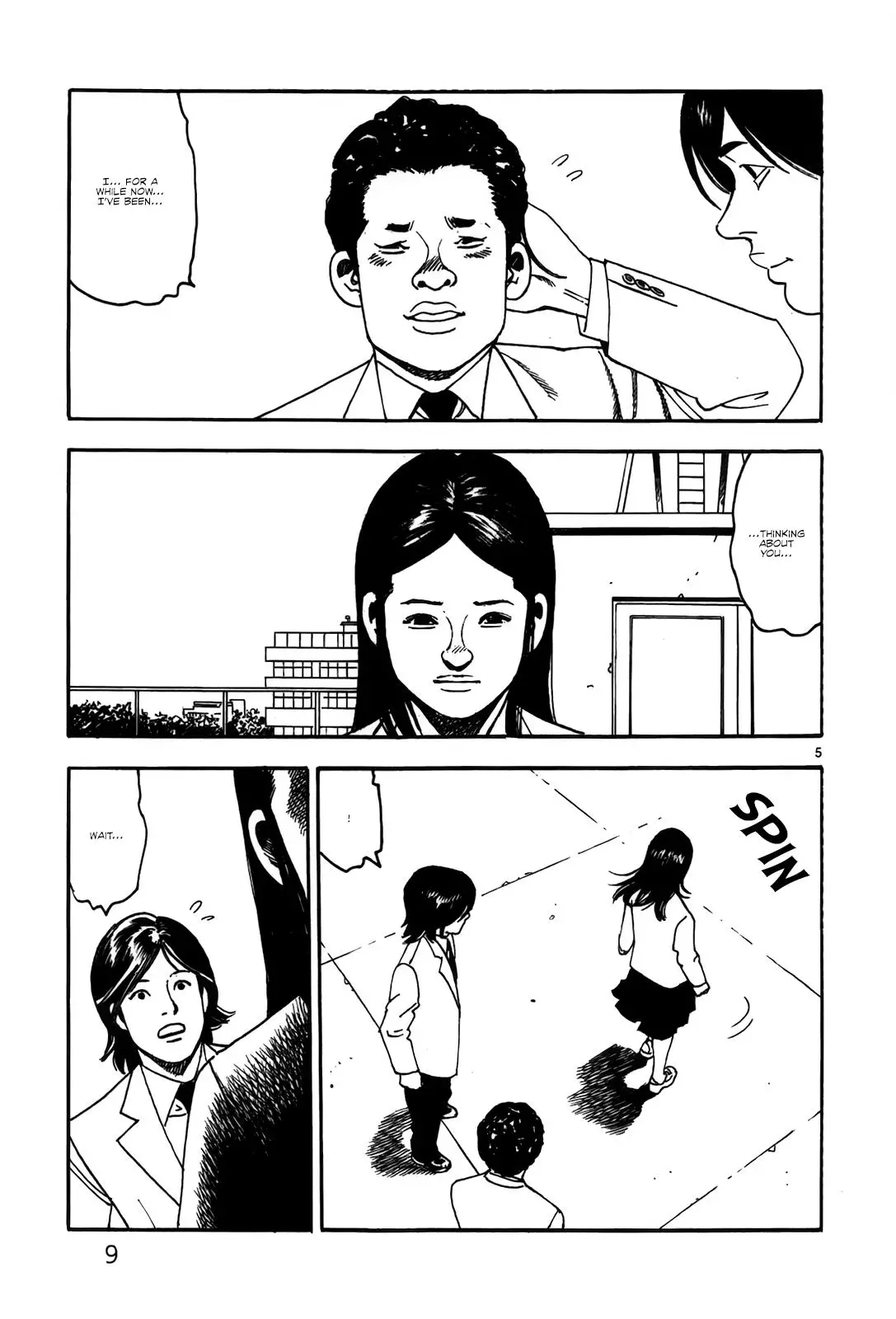 Yomawari Sensei - 45 page 15-d0a55820