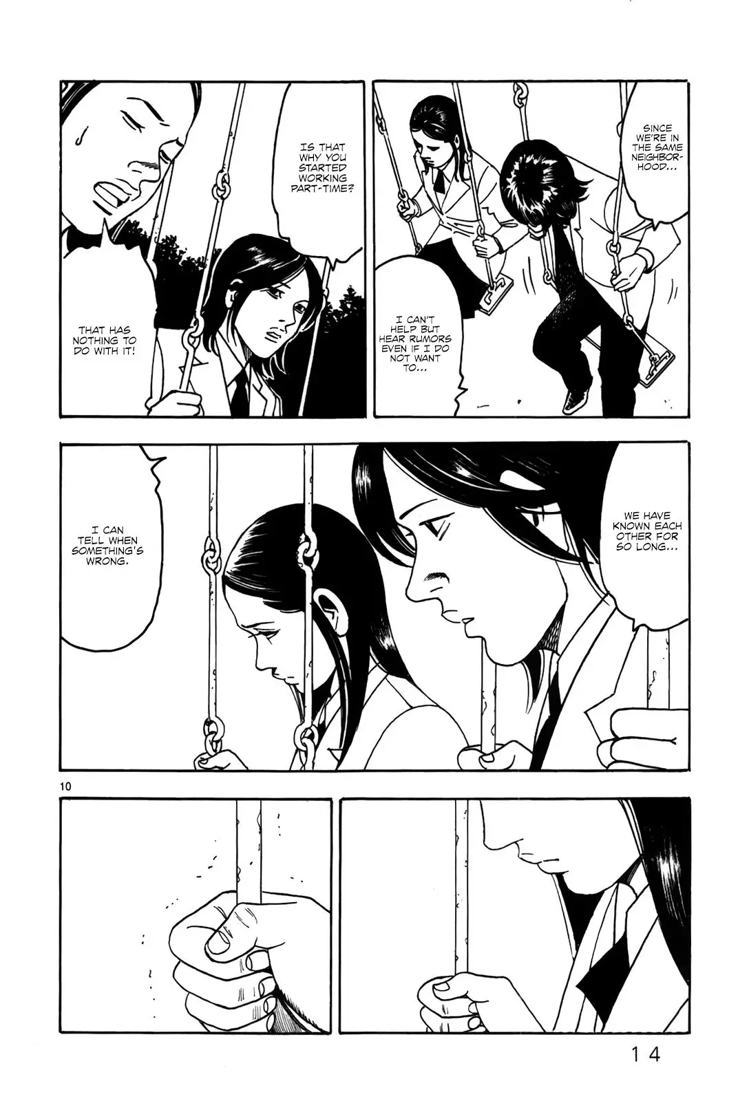 Yomawari Sensei - 45 page 20-e4f85144