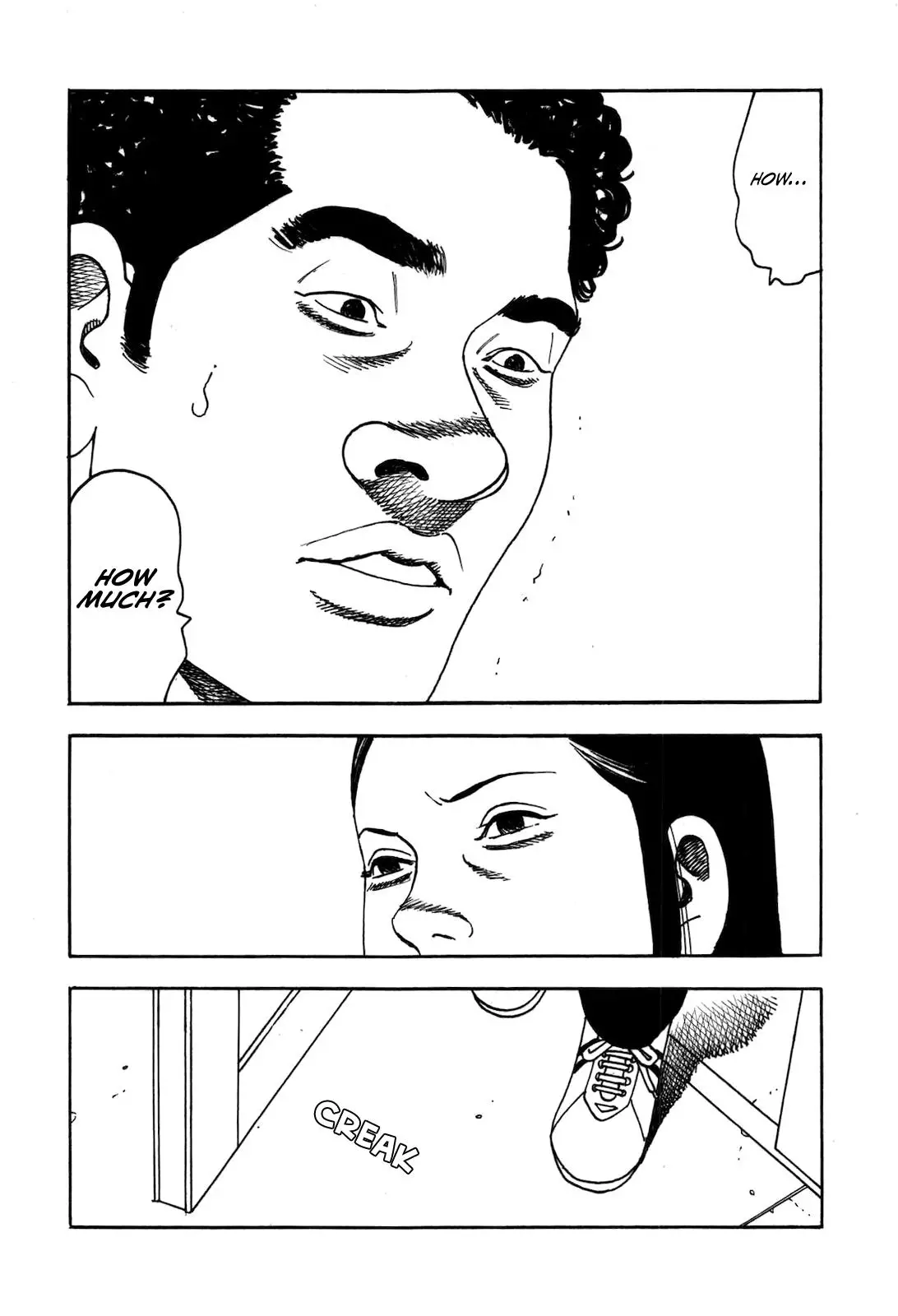Yomawari Sensei - 47 page 26-4f9ffea8