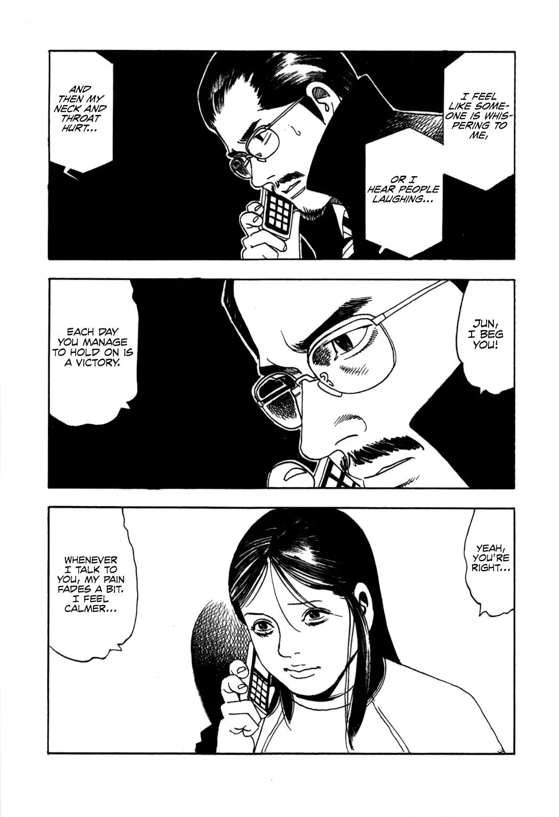 Yomawari Sensei - 47 page 6-48a01092