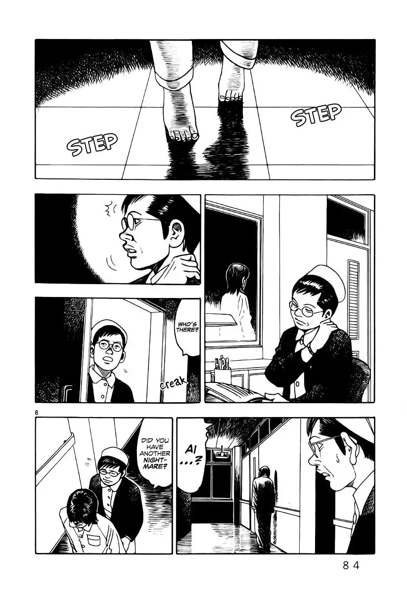 Yomawari Sensei - 6 page 12-4116c1c6