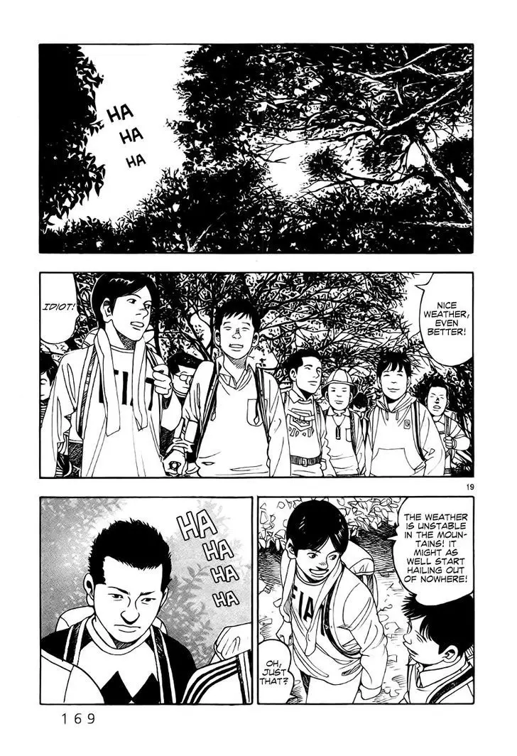 Yomawari Sensei - 8 page 23-809b77d2