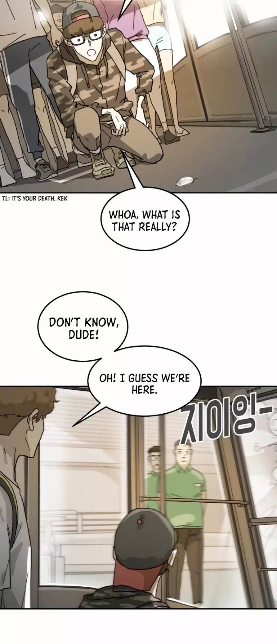 One Day, Suddenly, Seoul Is - 3 page 19-ab9a7f0b