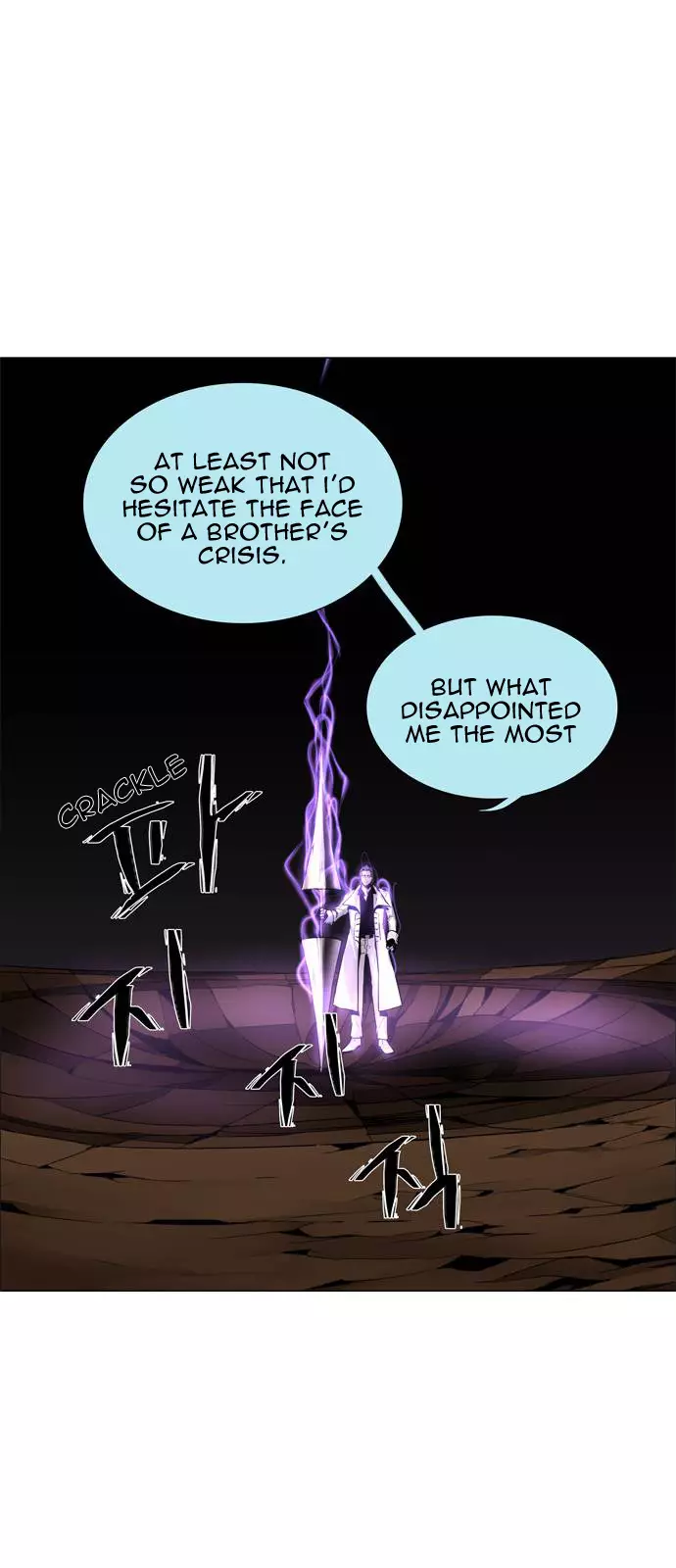 Lessa - Servant Of Cosmos - 48 page 9-8968a6c8