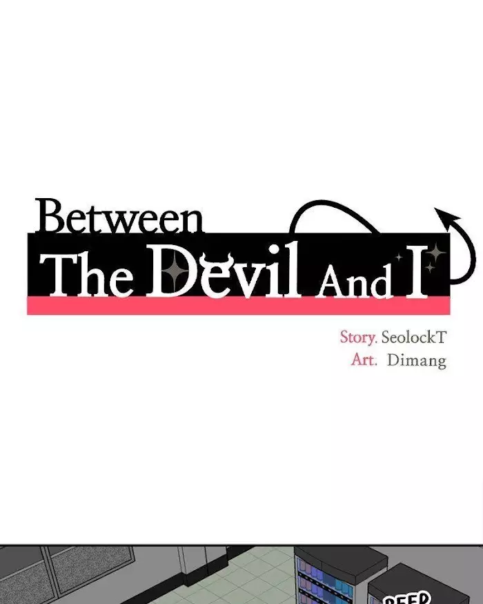 Between The Devil And Me - 16 page 8-20fef5bc