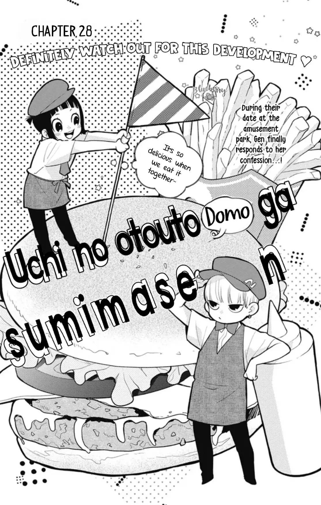 Uchi No Otouto-Domo Ga Sumimasen - 28 page 3-21c5fc37