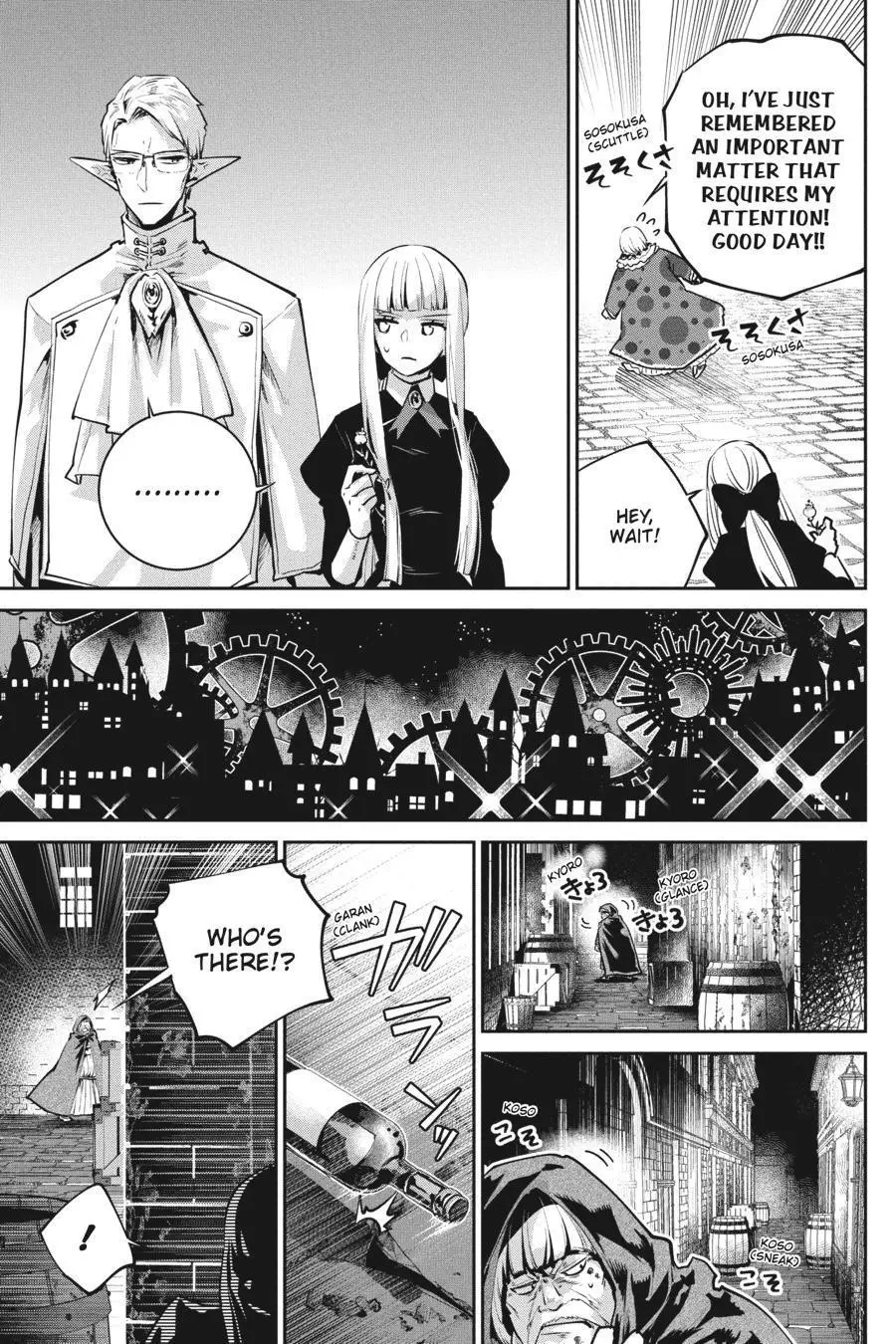 Final Fantasy: Lost Stranger - 45 page 16-0d7c5652