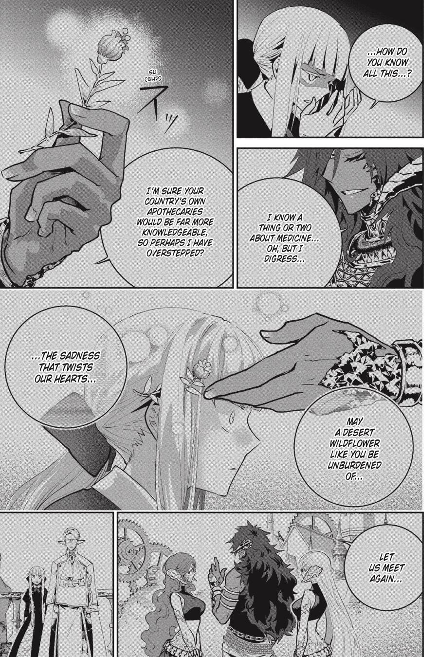 Final Fantasy: Lost Stranger - 45 page 20-a11329f4
