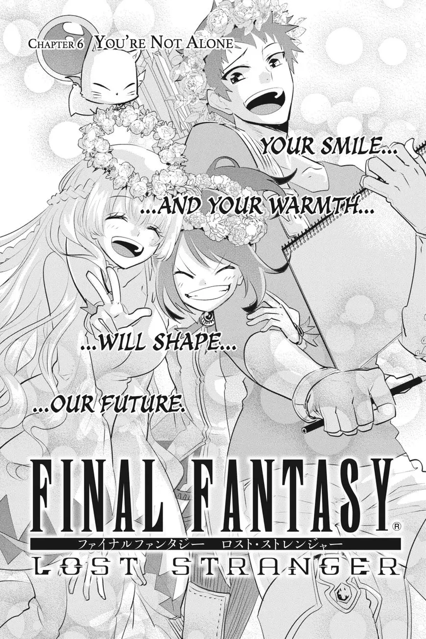 Final Fantasy: Lost Stranger - 6 page 4-616b8255