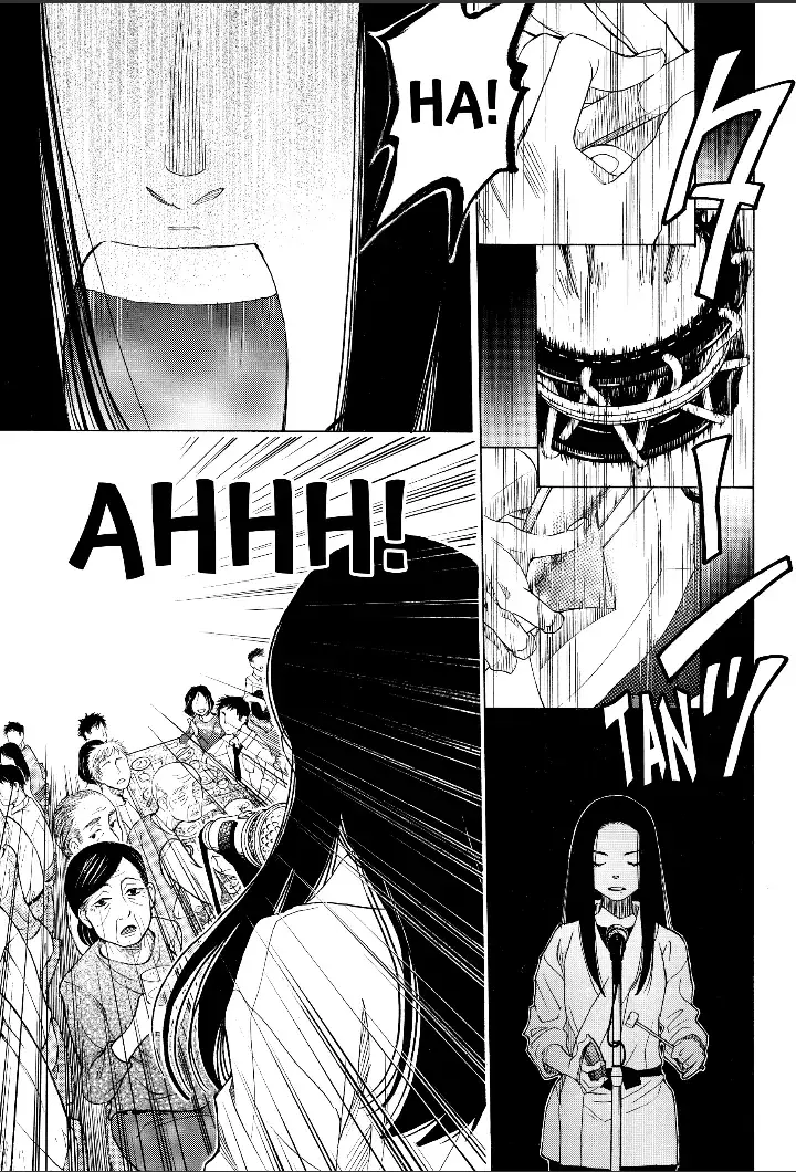 Mashiro No Oto - 32 page 11-c99d487c