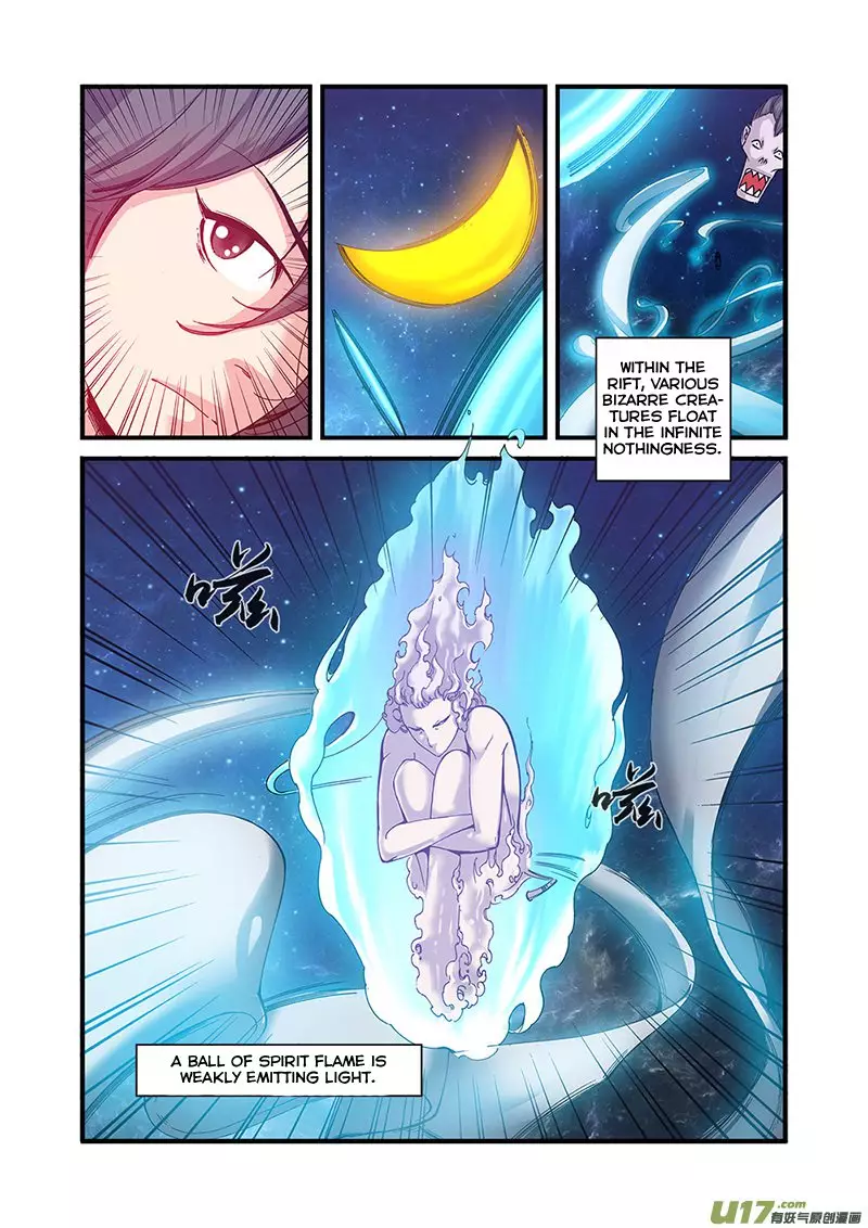 Renegade Immortal - 56 page 17-7dc26052