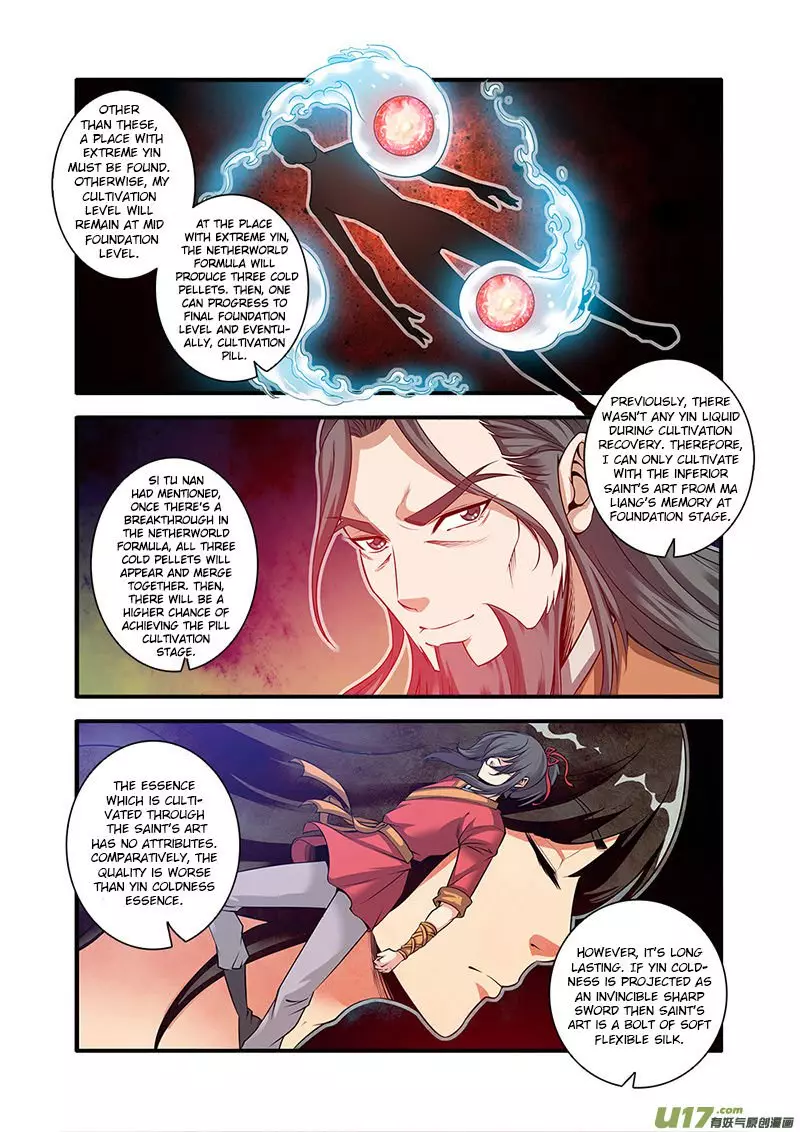 Renegade Immortal - 63 page 10-98217d83