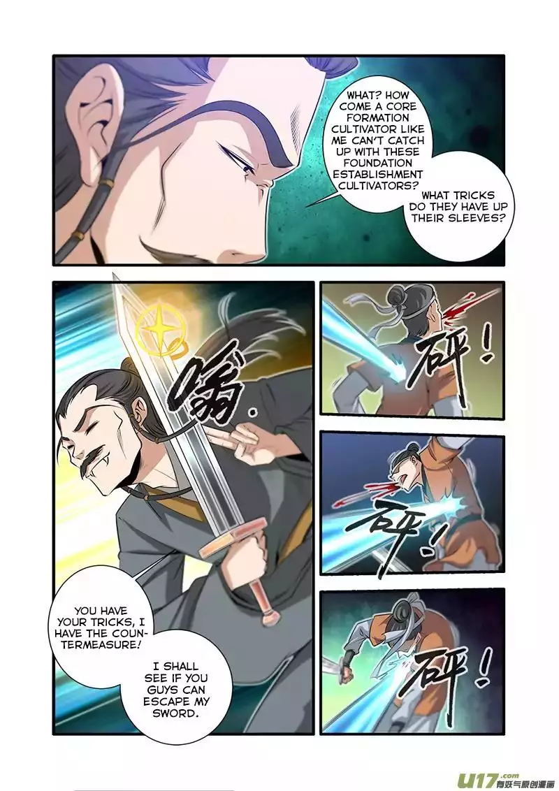 Renegade Immortal - 69 page 23-1e911b7e