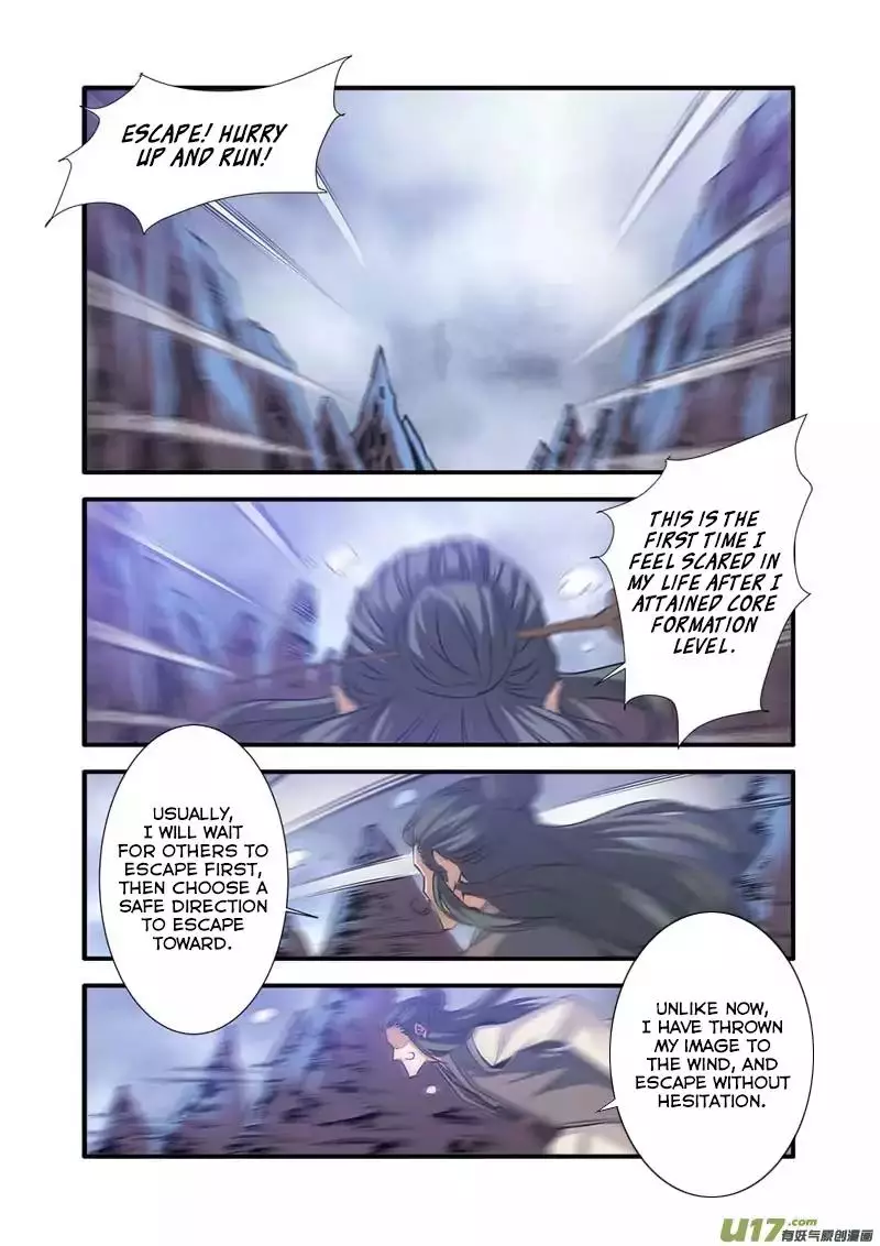 Renegade Immortal - 79 page 23-6ae60544