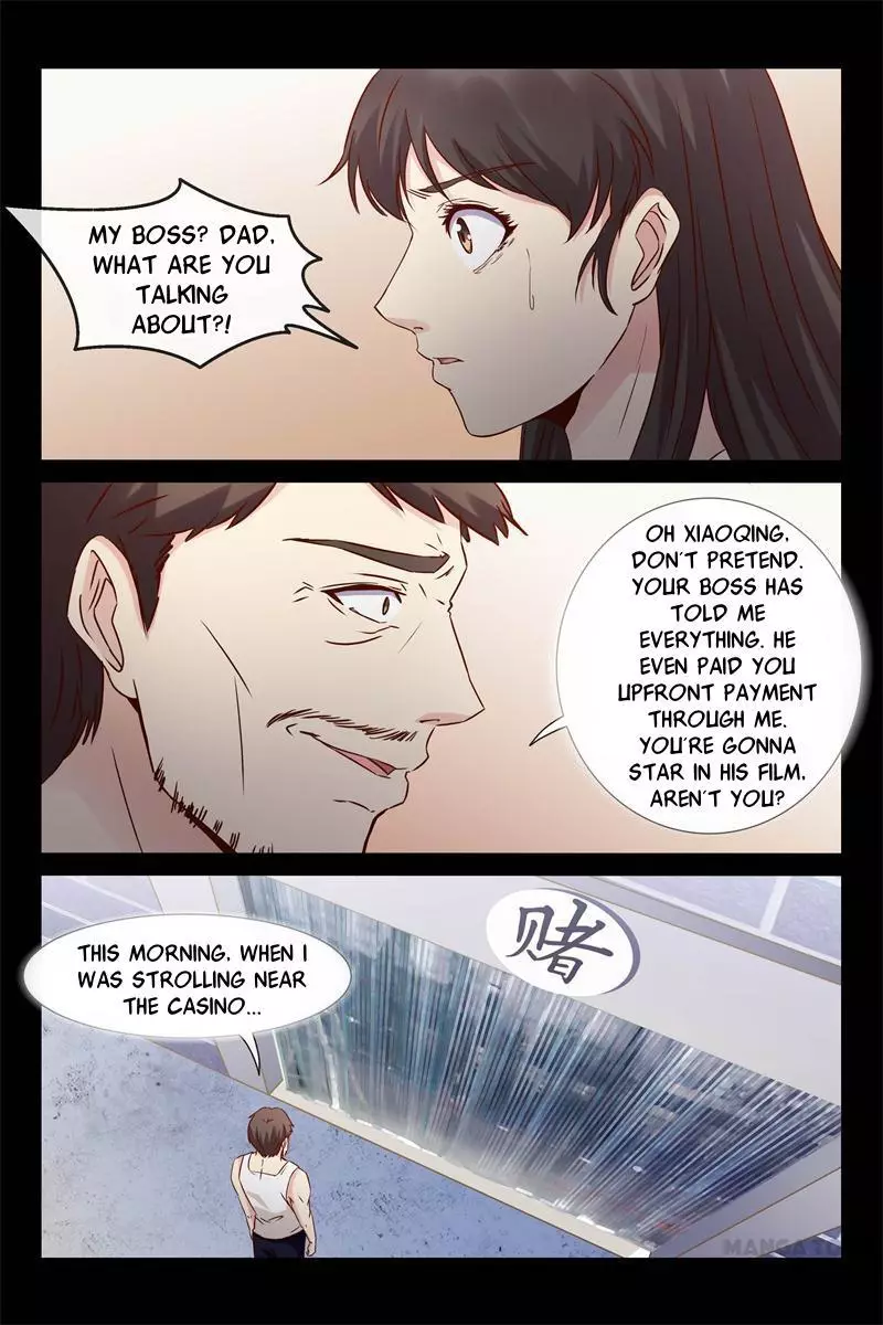 Contracted Lover - 27 page 1-e087c674
