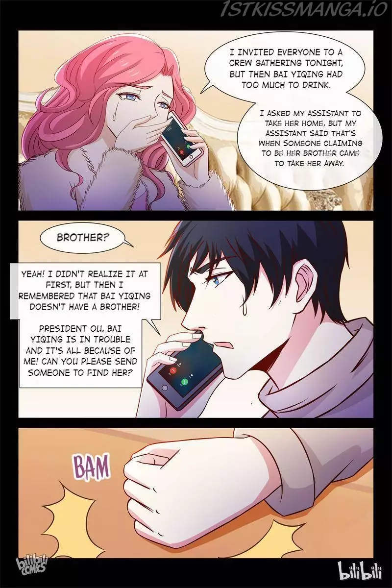 Contracted Lover - 88 page 13-b98b08b1
