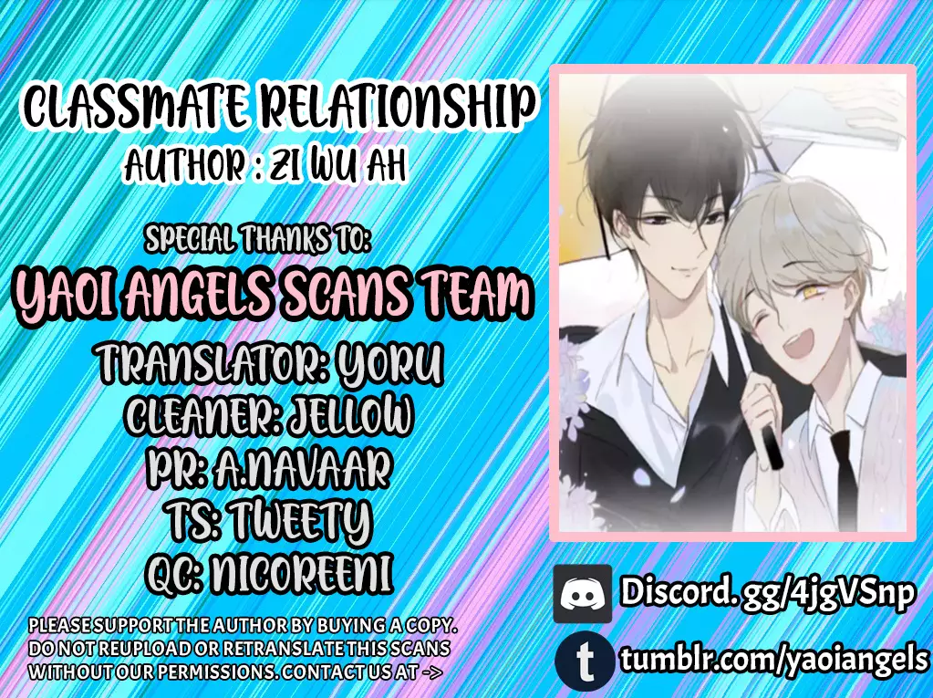 Classmate Relationship? - 101 page 2-949c1f3a