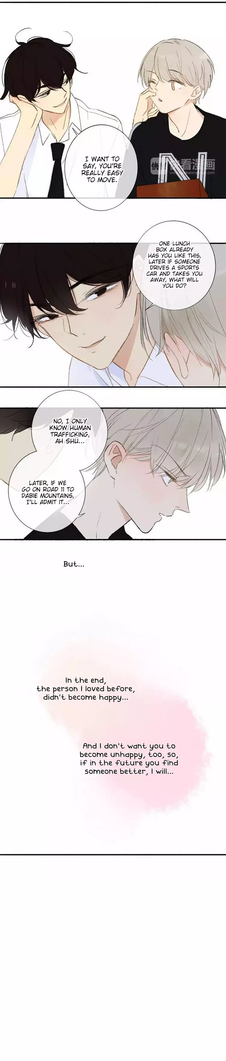 Classmate Relationship? - 115 page 7-392a2b05