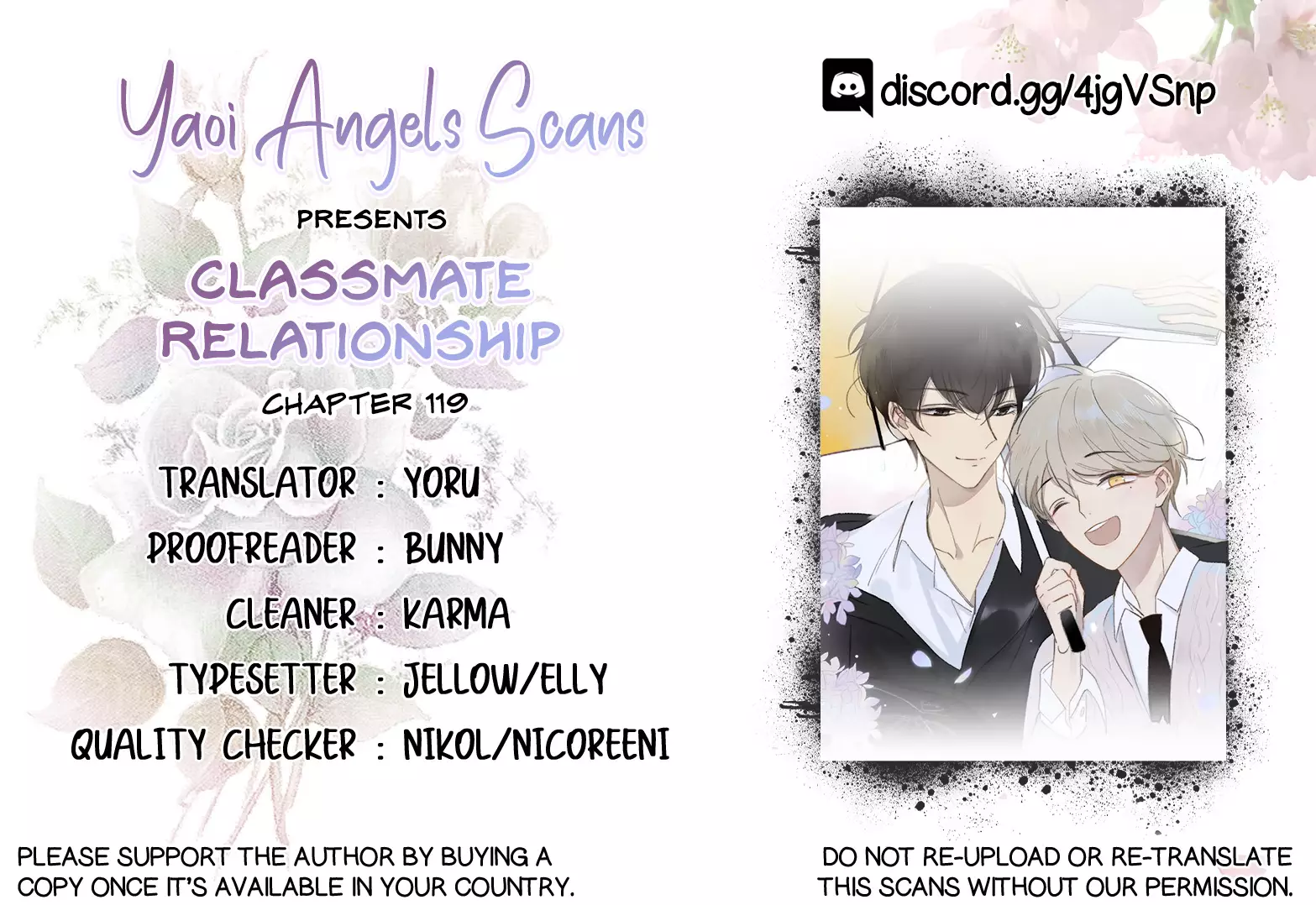 Classmate Relationship? - 119 page 1-859eaca9