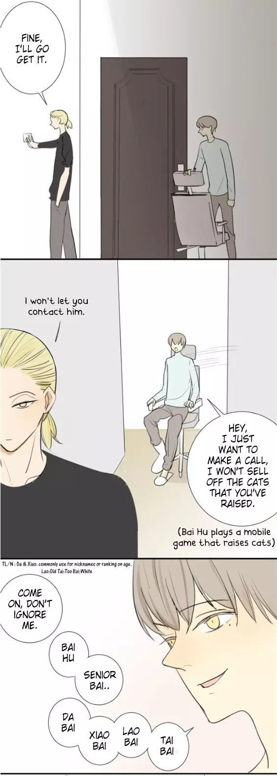 Classmate Relationship? - 16 page 7-824d2f25