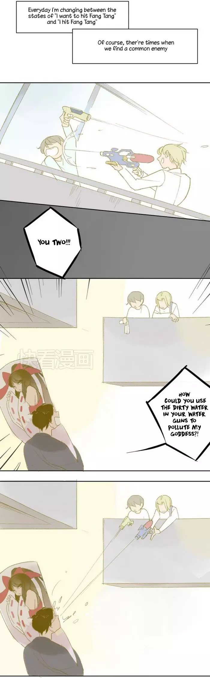 Classmate Relationship? - 49 page 8-f6fb678a