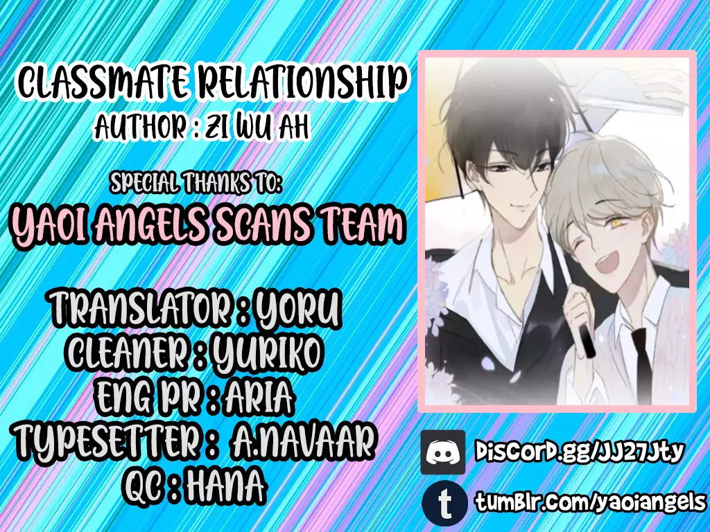 Classmate Relationship? - 57 page 1-4c6ee7b4
